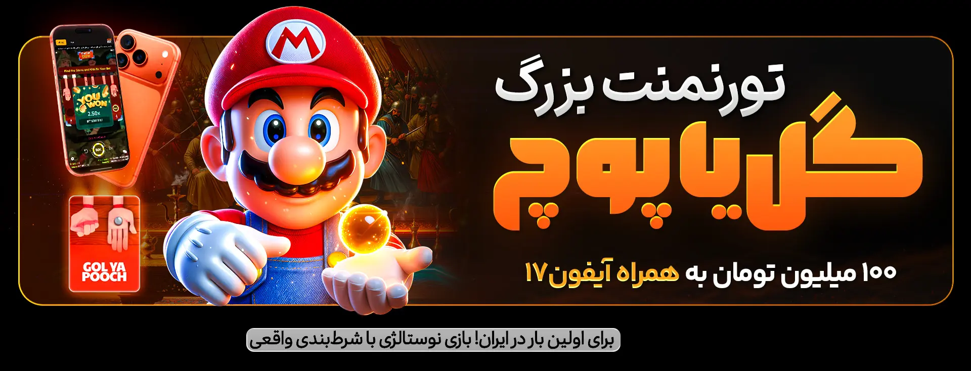 پارامترهای کلیدی برای ارزیابی یک نرم‌افزار سرگرمی دوربین محلی جدید با کیفیت بالا